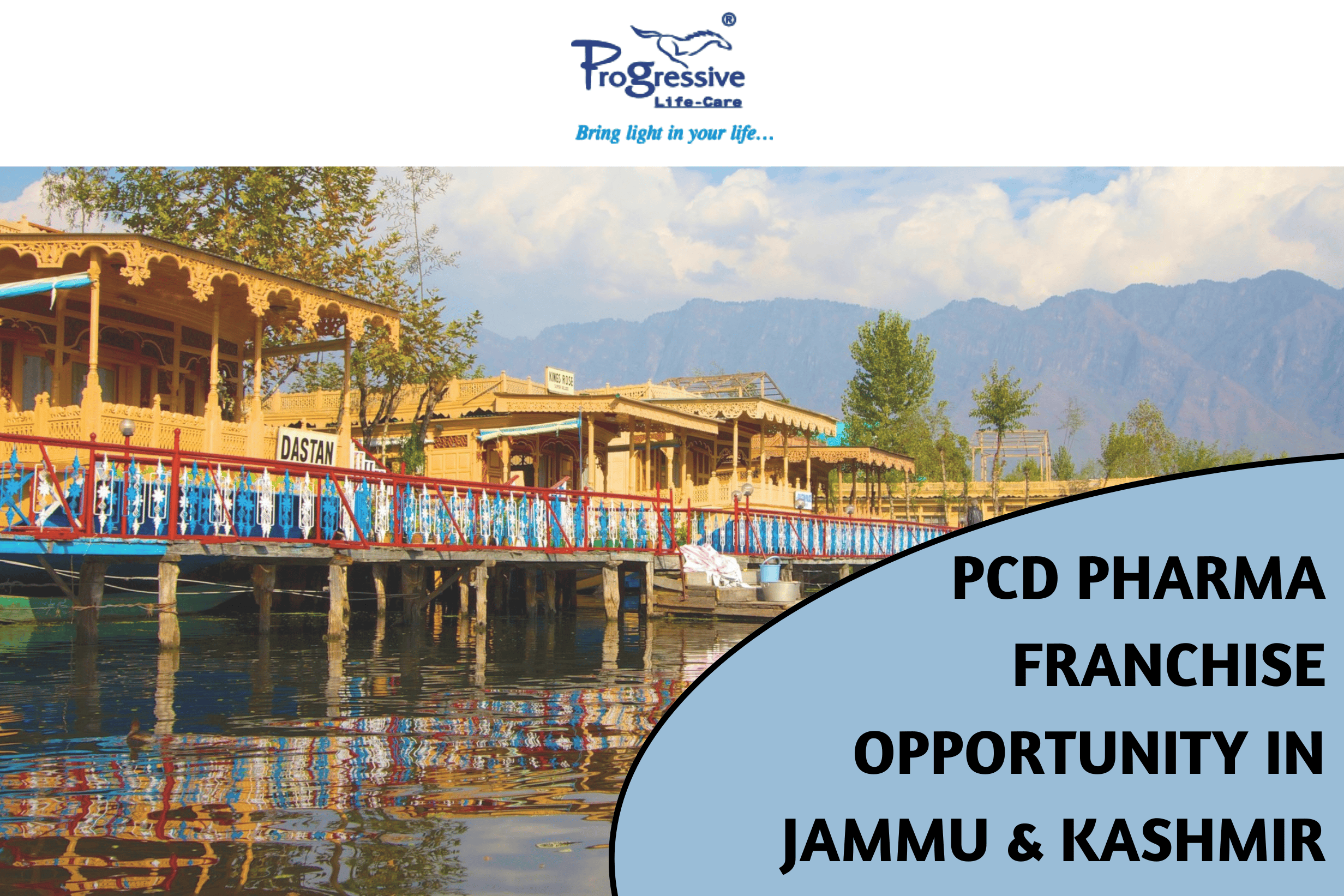 PCD Pharma Franchise in Jammu & Kashmir